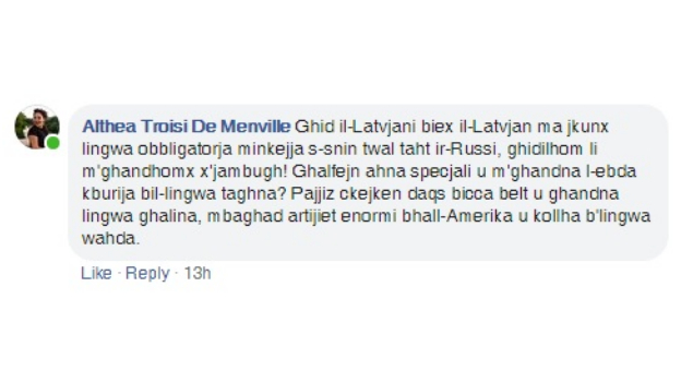 Comment