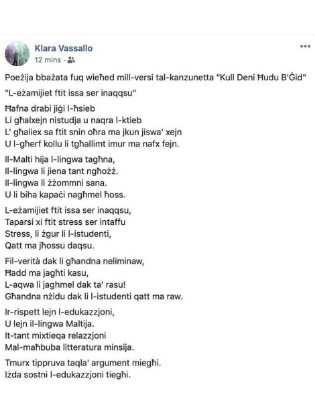 Comment