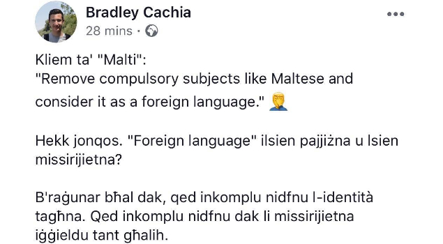 Comment