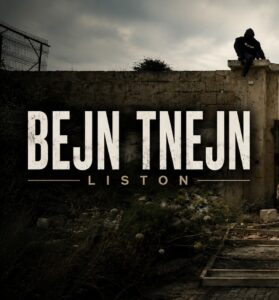 Bejn Tnejn
