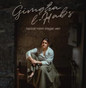 gimgha l-habs poster