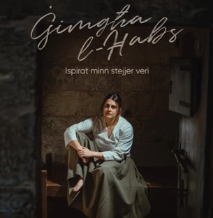 gimgha l-habs poster