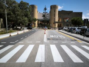 UoM